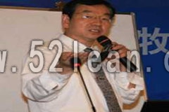 上海理则5S管理培训讲师-李老师